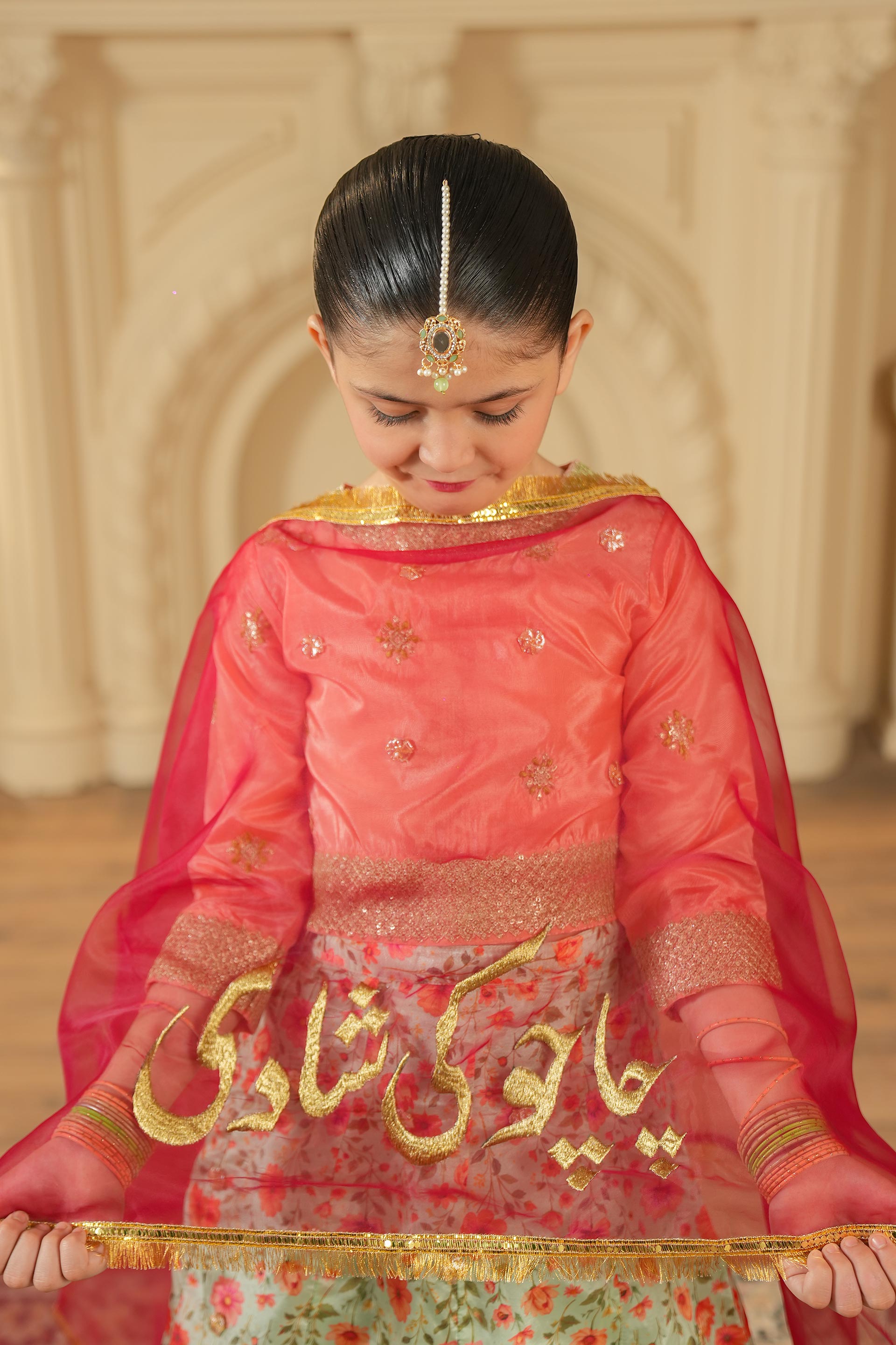 چاچو کی شادی(دوپٹہ)