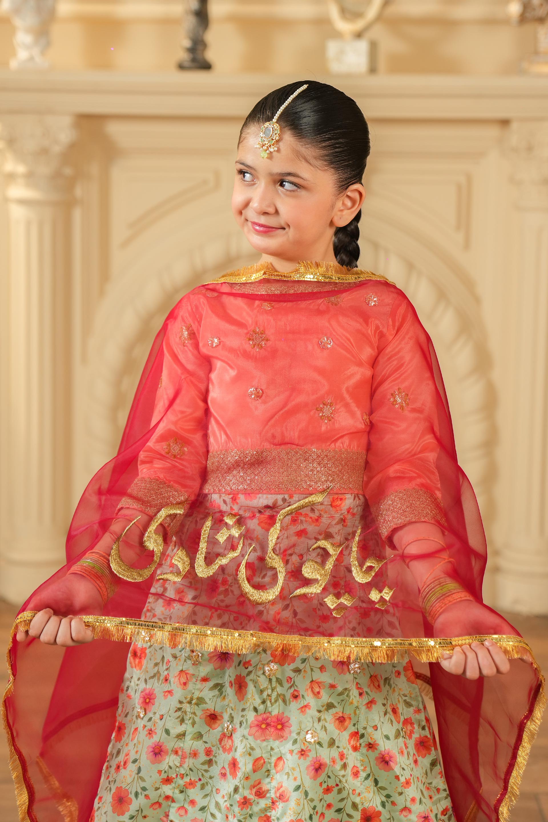 چاچو کی شادی(دوپٹہ)
