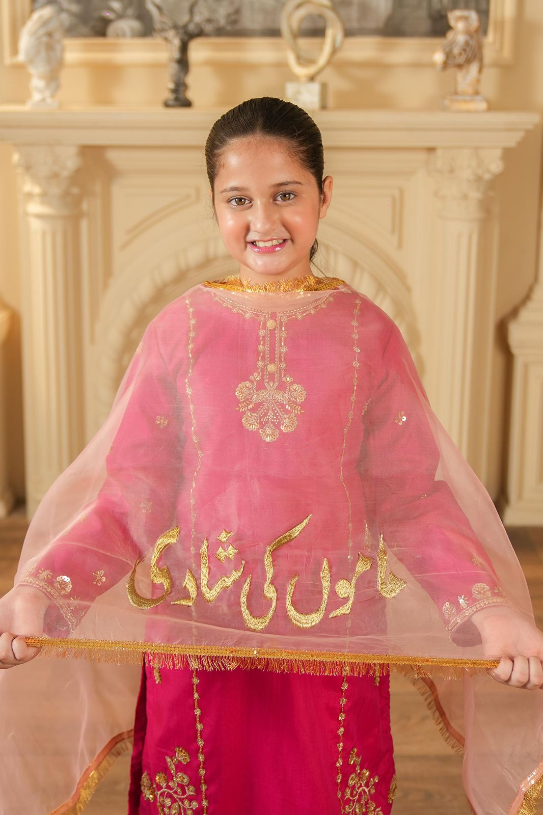 ماموں کی شادی(دوپٹہ)