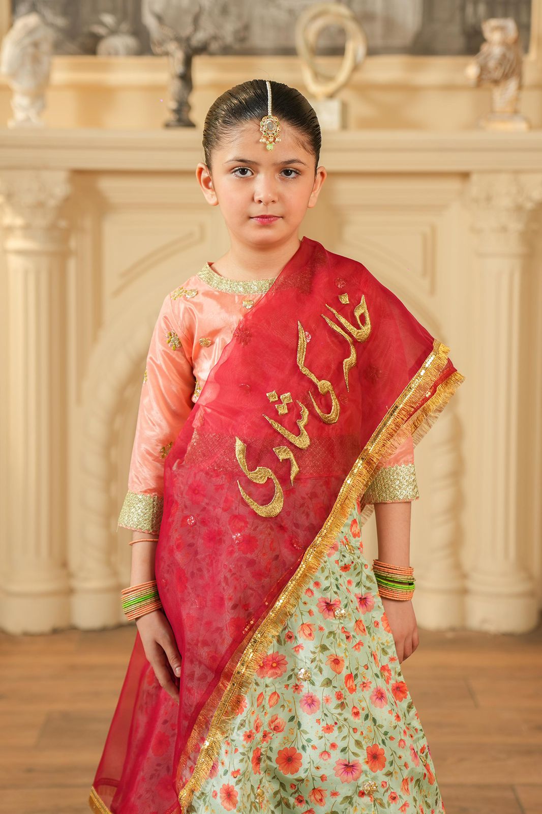 خاله کی شادی(دوپٹہ)