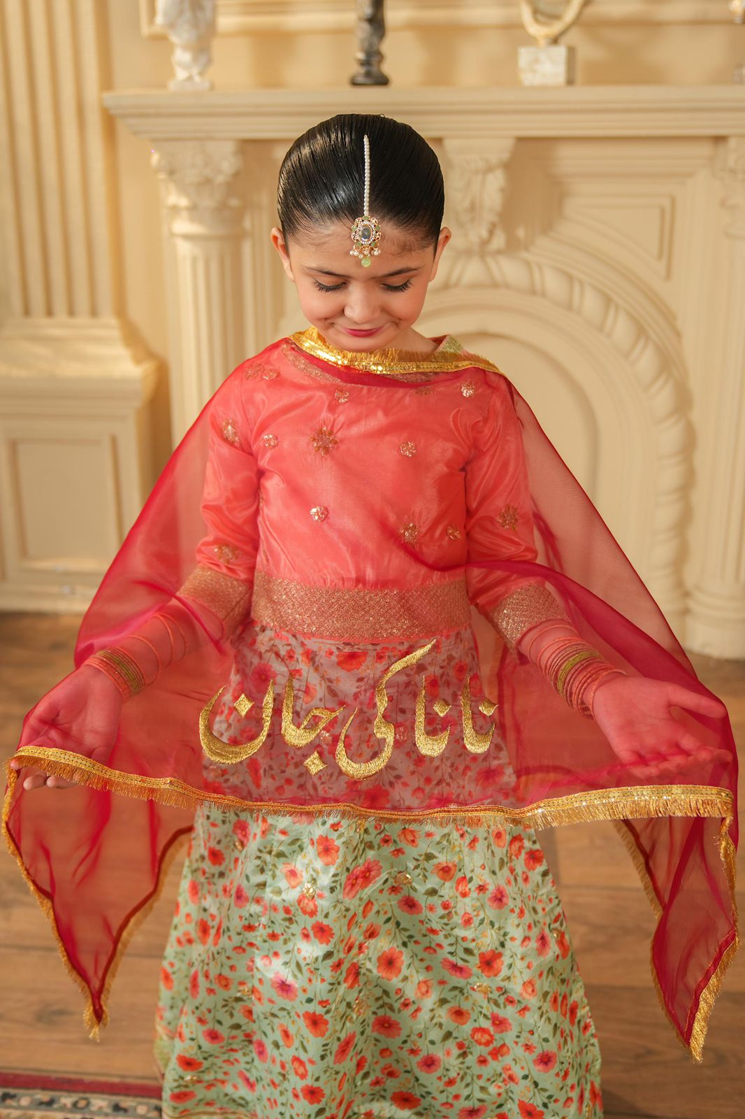 نانا کی جان(دوپٹہ)